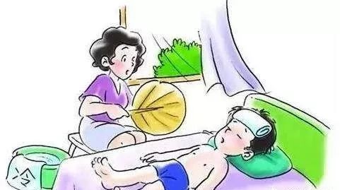 加载中