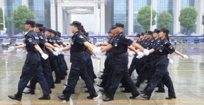 加载中