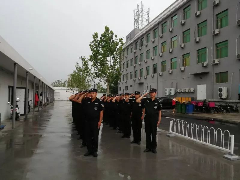 加载中