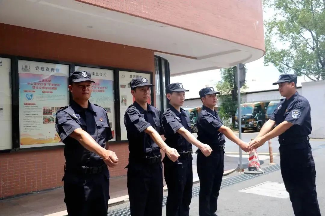 加载中