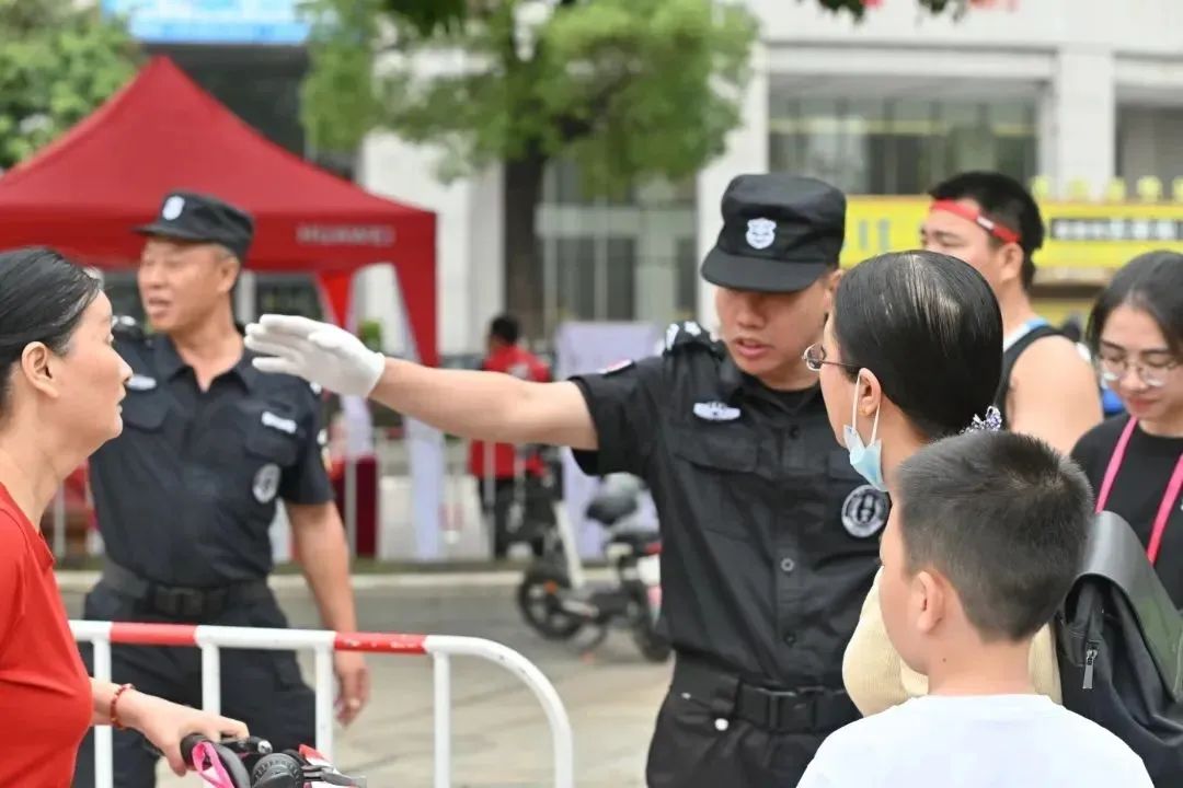 加载中