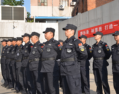 规范化建设观摩缩略图